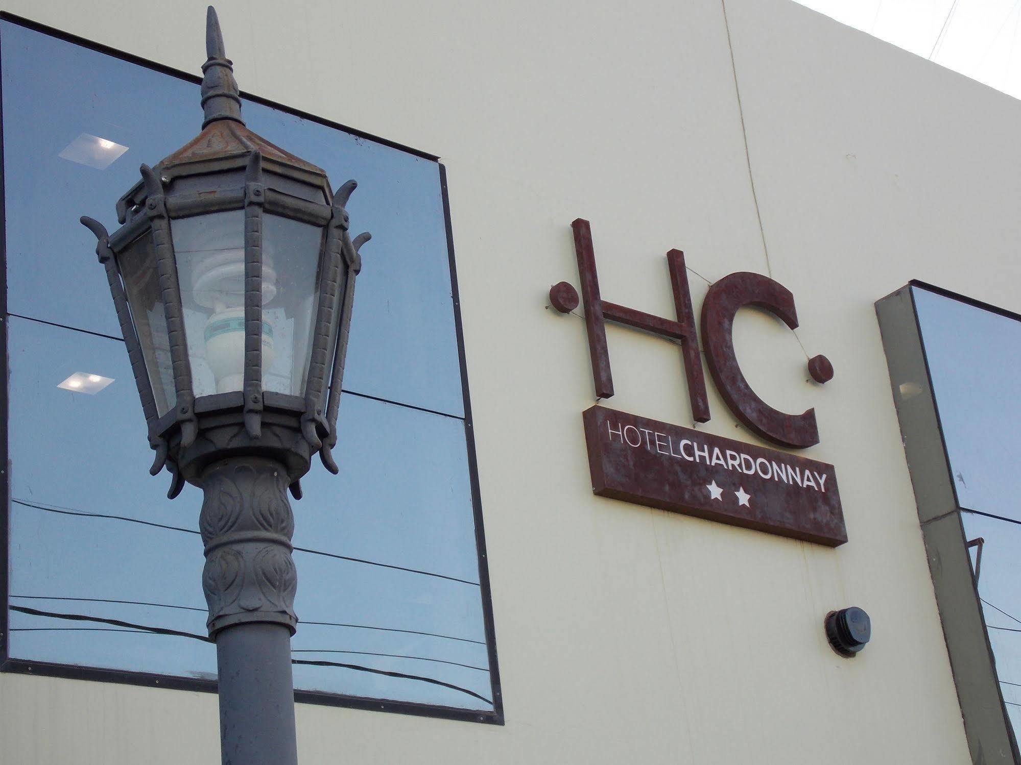 Hotel Chardonnay Тупунгато Экстерьер фото